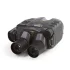 Бинокль со стабилизацией Nikon 14x40 StabilEyes