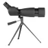 Зрительная труба Veber 25-75x70