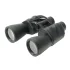 Бинокль Veber Free Focus БПШ 7x50 Бинокль Veber Free Focus БПШ 7x50