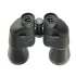 Бинокль Veber Free Focus БПШ 7x50 Бинокль Veber Free Focus БПШ 7x50