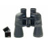 Бинокль Veber Free Focus БПШ 7x50 Бинокль Veber Free Focus БПШ 7x50