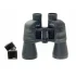 Бинокль Veber Free Focus БПШ 7x50 Бинокль Veber Free Focus БПШ 7x50