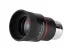 Окуляр SVBONY 50° FMC 30 мм, 1,25" Окуляр SVBONY 50° FMC 30 мм, 1,25"