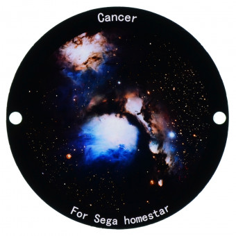 Диск "Cancer" для планетариев HomeStar Диск "Cancer" для планетариев HomeStar