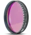 Фильтр Baader Planetarium Fringe Killer, 2"