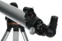 Телескоп Celestron LCM 80