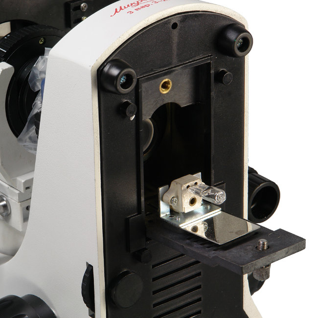 Микроскоп тринокулярный Микромед 3 (вар. 3-20)