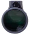 Монокуляр Levenhuk Nelson 8x42 Монокуляр Levenhuk Nelson 8x42