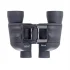 Бинокль Veber Free Focus БПШ 8x40 Бинокль Veber Free Focus БПШ 8x40