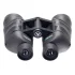 Бинокль Veber Free Focus БПШ 8x40 Бинокль Veber Free Focus БПШ 8x40