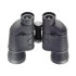 Бинокль Veber Free Focus БПШ 8x40 Бинокль Veber Free Focus БПШ 8x40