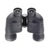 Бинокль Veber Free Focus БПШ 8x40 Бинокль Veber Free Focus БПШ 8x40