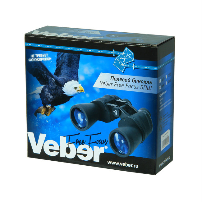Бинокль Veber Free Focus БПШ 8x40 Бинокль Veber Free Focus БПШ 8x40