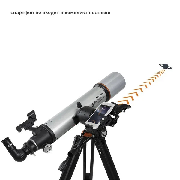 Телескоп Celestron StarSense Explorer DX 102 AZ Телескоп Celestron StarSense Explorer DX 102 AZ