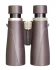 Бинокль Levenhuk New Vegas ED 12x50