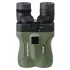Бинокль со стабилизацией Veber Gravity 15x42 ED Бинокль со стабилизацией Veber Gravity 15x42 ED