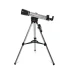 Телескоп Celestron LCM 90