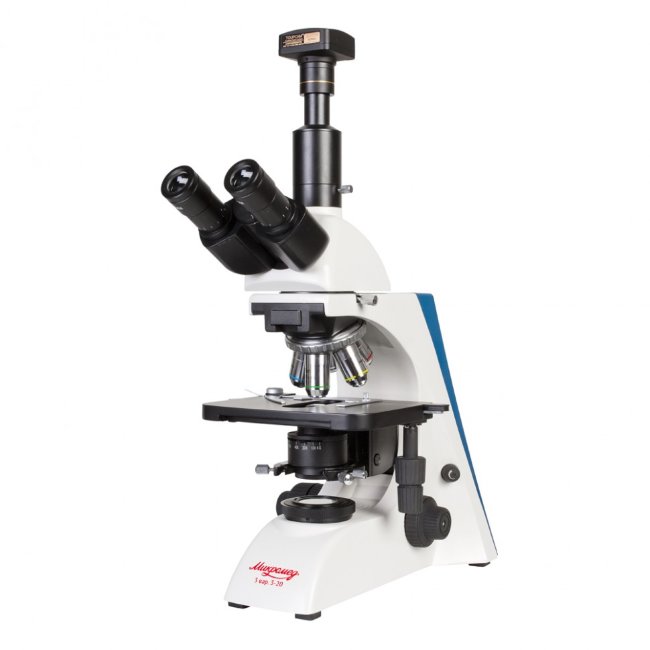 Микроскоп тринокулярный Микромед 3 (вар. 3-20 М) Микроскоп тринокулярный Микромед 3 (вар. 3-20 М)