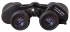 Бинокль Levenhuk Atom 7–21x40 Бинокль Levenhuk Atom 7–21x40