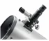Телескоп GSO Dob 6" (серебристый) Телескоп GSO Dob 6" (серебристый)