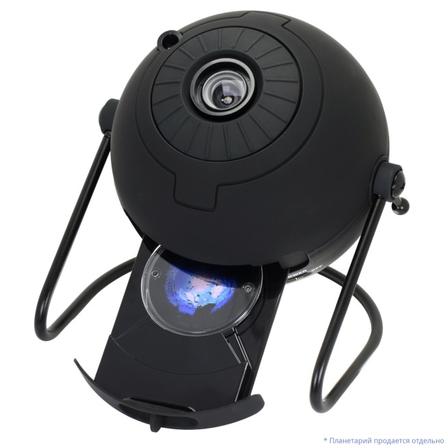 Диск "The Deep" для планетариев HomeStar