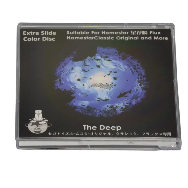 Диск "The Deep" для планетариев HomeStar Диск "The Deep" для планетариев HomeStar