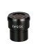 Окуляр MAGUS NE12 12,5х/16 мм (D 30 мм)