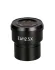 Окуляр MAGUS NE12 12,5х/16 мм (D 30 мм)