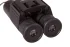 Бинокль Bresser Topas 10x25 Black