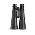 Бинокль Carl Zeiss 8x56 B/GA T* Dialyt Бинокль Carl Zeiss 8x56 B/GA T* Dialyt