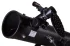 Телескоп Bresser Venus 76/700 AZ с адаптером для смартфона Телескоп Bresser Venus 76/700 AZ с адаптером для смартфона