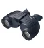 Бинокль Steiner Commander 7х50 Бинокль Steiner Commander 7х50