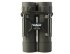 Бинокль Veber Free Focus БП 12x25