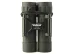 Бинокль Veber Free Focus БП 12x25 Бинокль Veber Free Focus БП 12x25