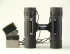 Бинокль Veber Free Focus БП 12x25 Бинокль Veber Free Focus БП 12x25