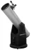 Телескоп GSO Dob 8" (серебристый) Телескоп GSO Dob 8" (серебристый)