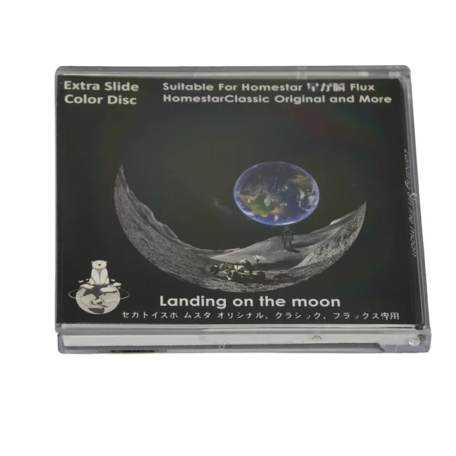 Диск "Landing On The Moon" для планетариев HomeStar Диск "Landing On The Moon" для планетариев HomeStar