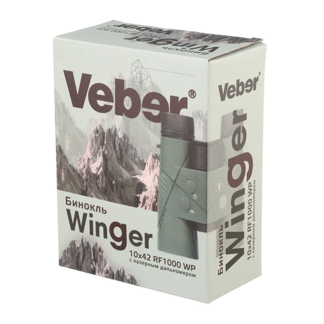Бинокль Veber Winger 10х42 RF1000 WP с лазерным дальномером