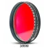 Фильтр Baader Planetarium H-Alpha Filter 35nm, 2" Фильтр Baader Planetarium H-Alpha Filter 35nm, 2"