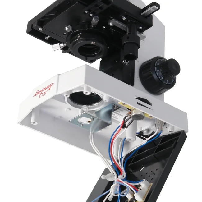 Микроскоп биологический Микромед Р-1 (LED) Микроскоп биологический Микромед Р-1 (LED)