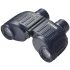 Бинокль Steiner Navigator Pro 7х30 Бинокль Steiner Navigator Pro 7х30