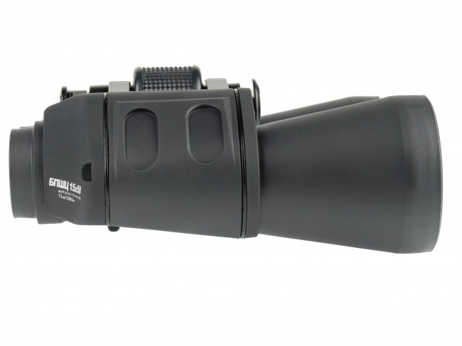 Бинокль Veber Classic БПШЦ 15x50 VRWA широкоугольный, серый