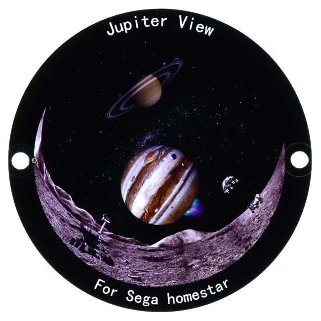 Диск "Jupiter View" для планетариев HomeStar Диск "Jupiter View" для планетариев HomeStar