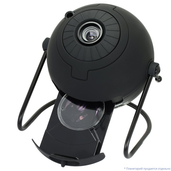 Диск "Jupiter View" для планетариев HomeStar Диск "Jupiter View" для планетариев HomeStar