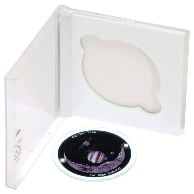 Диск "Jupiter View" для планетариев HomeStar Диск "Jupiter View" для планетариев HomeStar