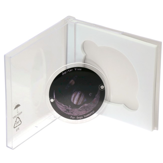 Диск "Jupiter View" для планетариев HomeStar Диск "Jupiter View" для планетариев HomeStar