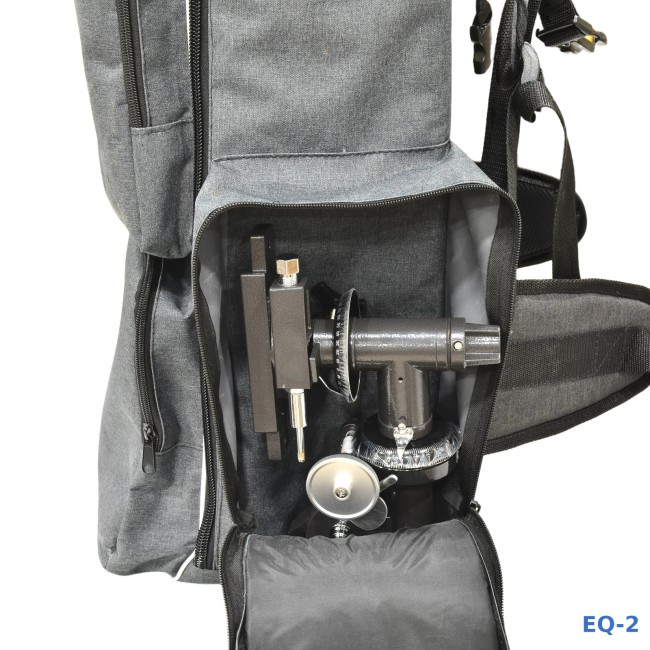 Рюкзак для телескопа Mizar