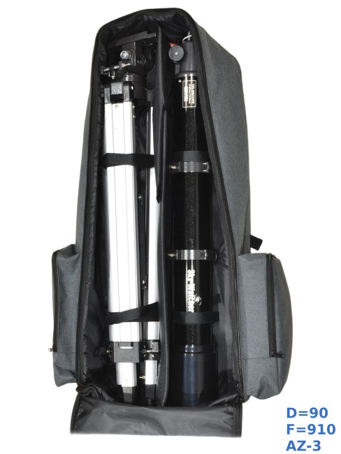 Рюкзак для телескопа Mizar