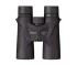 Бинокль Nikon Prostaff 3S 8x42 Бинокль Nikon Prostaff 3S 8x42