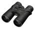 Бинокль Nikon Prostaff 3S 8x42 Бинокль Nikon Prostaff 3S 8x42